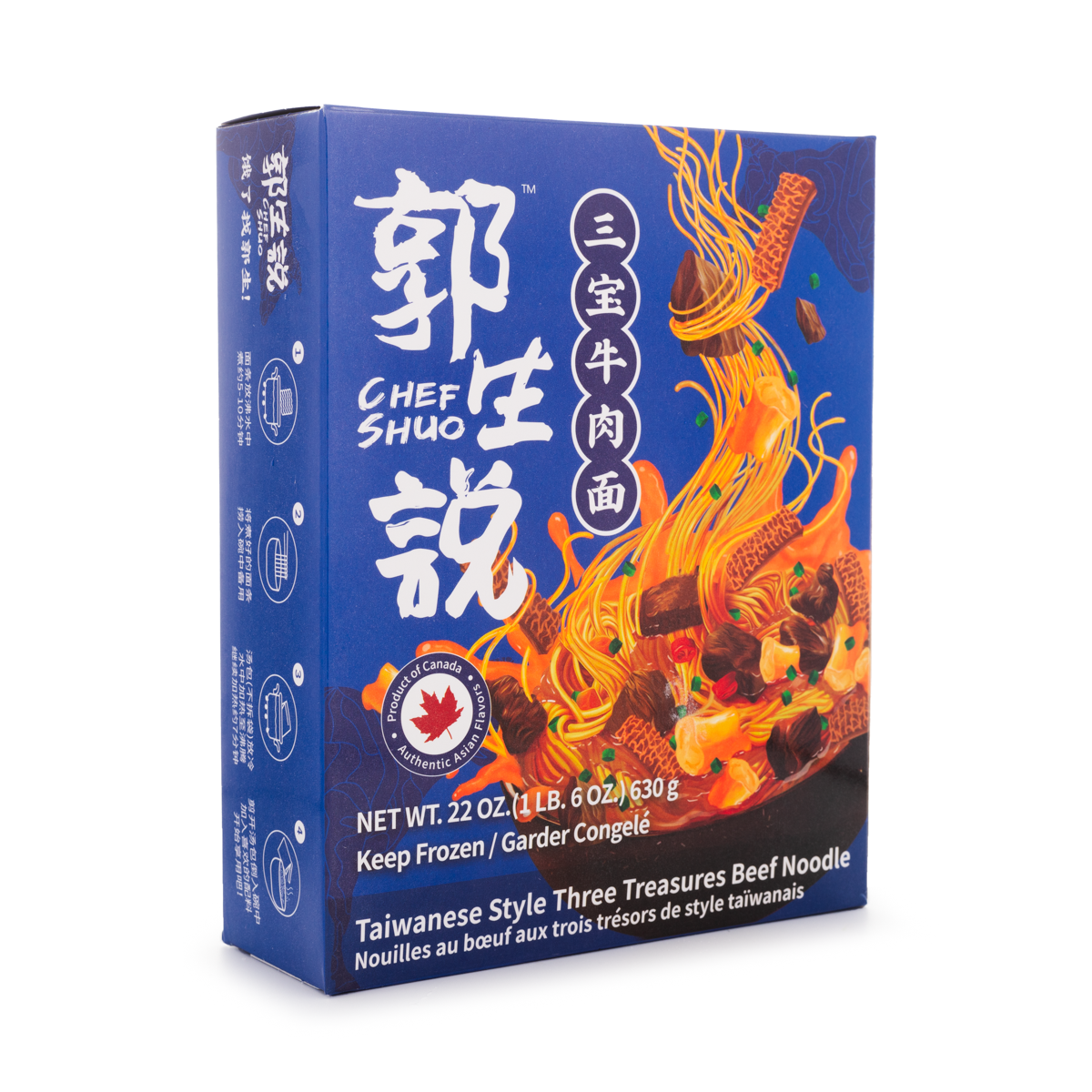 Get Chef Shuo Taiwanese Style Three Treasures Beef Noodle 630 g