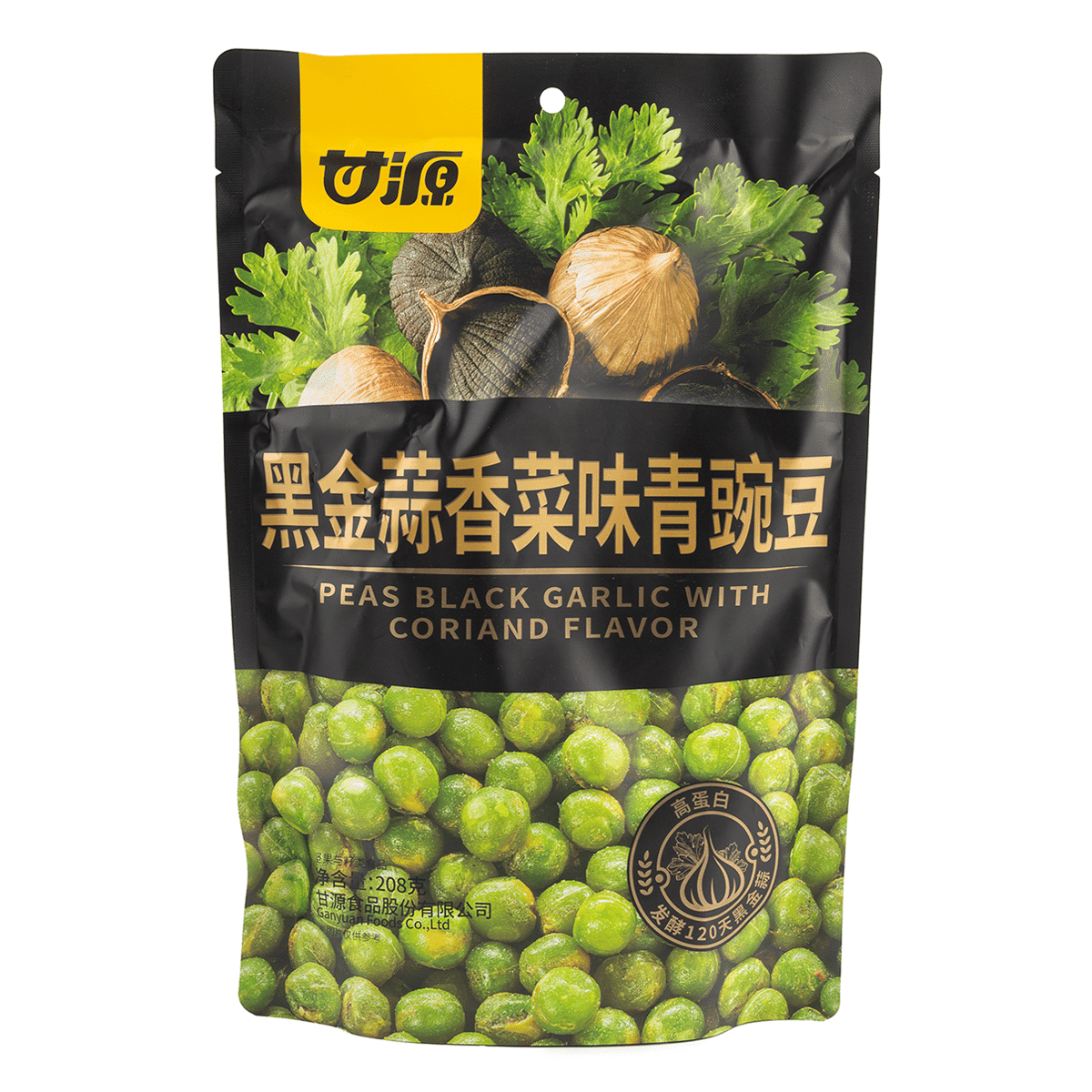 Ganyuan Black Garlic & Cilantro Flavored Green Peas 208 g