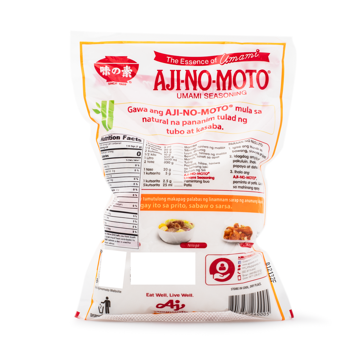Ajinomoto Umami Seasoning ( MSG ) 500 グラム - Weee!