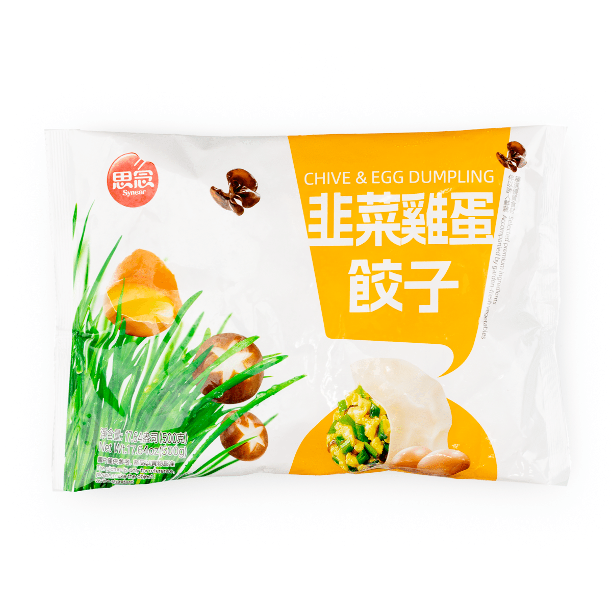 Synear冷凍野菜餃子 卵と韮餡入り 500 グラム