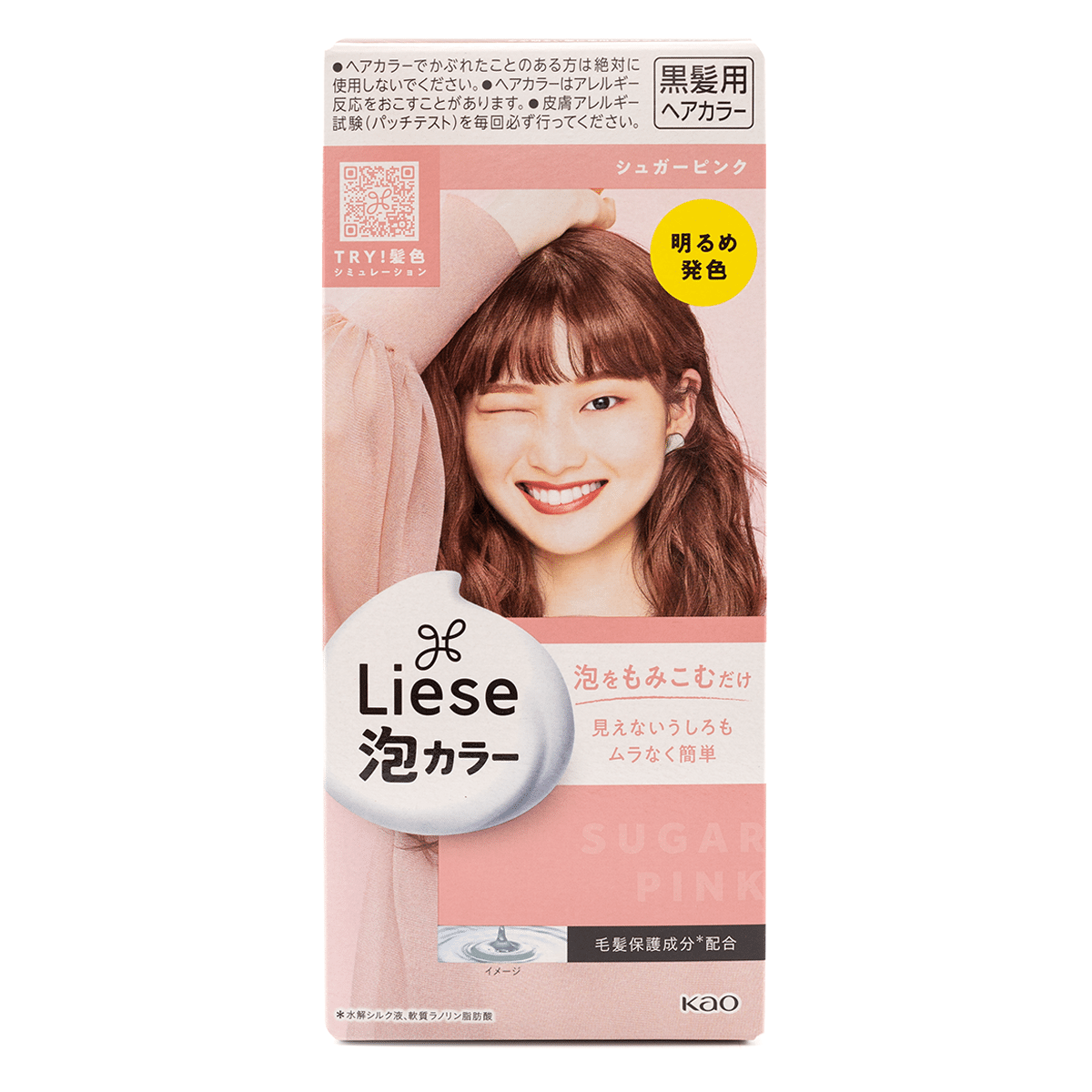 Kao Liese Prettia Tinte de burbuja para el cabello color Sugar Pink 1 box