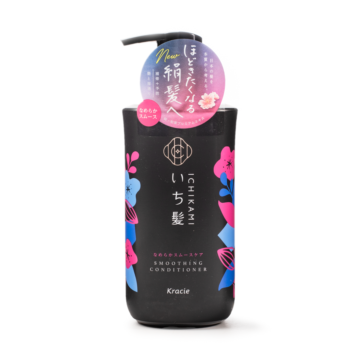 Get Kracie Ichikami Smoothing Conditioner Delivered Weee! Asian Market