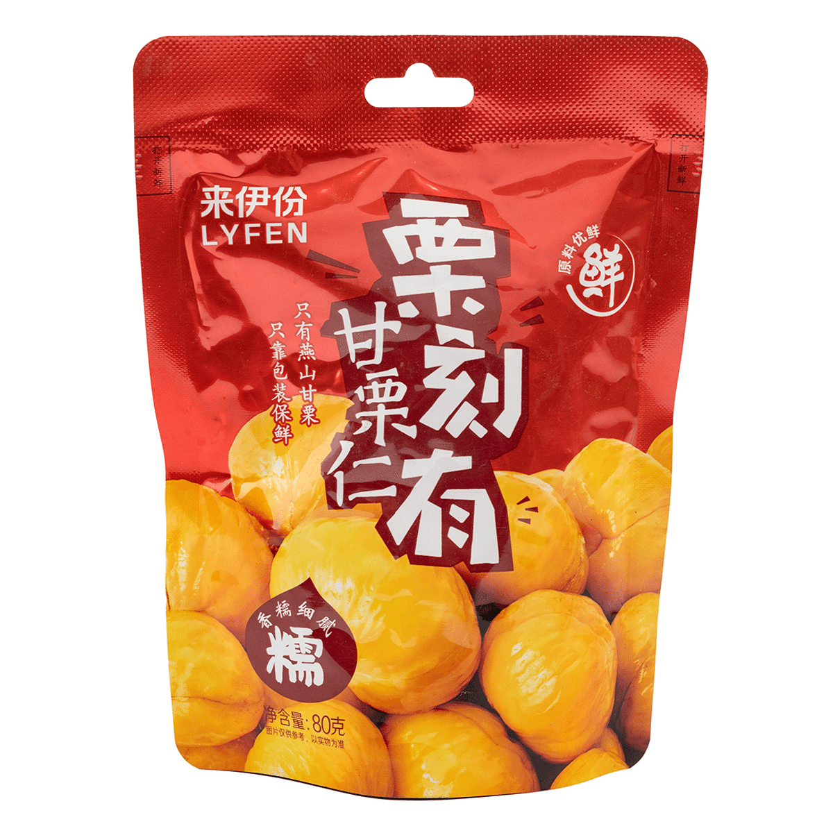 Yifen Chestnuts 80 g*60 pack