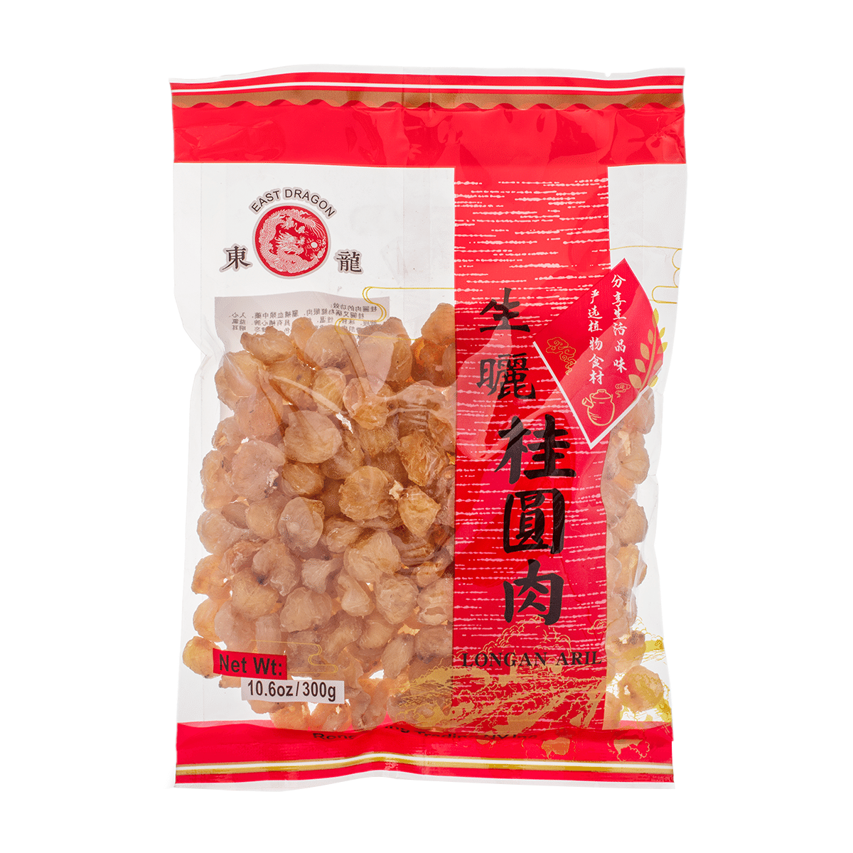 东龙 生晒桂圆肉 300 克