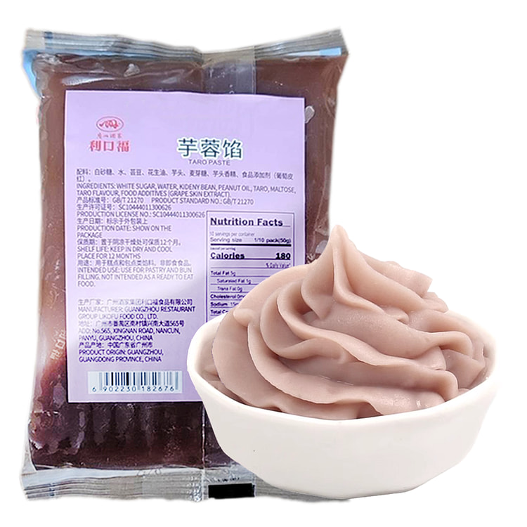广州酒家 利口福 香芋馅 芋泥 芋蓉馅 500 克