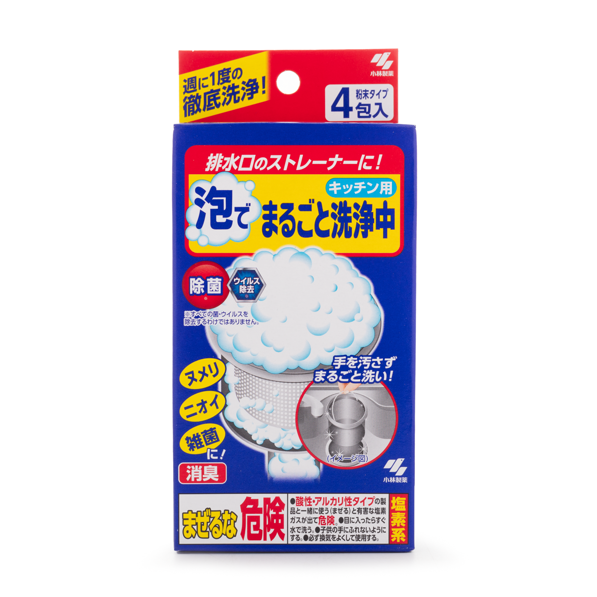 小林製薬 泡でまるごと洗浄中 キッチンのストレーナー排水口クリーナー
