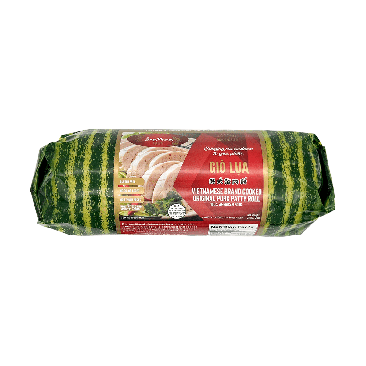 Long Phung Original Cooked Pork Patty Roll 2 lb