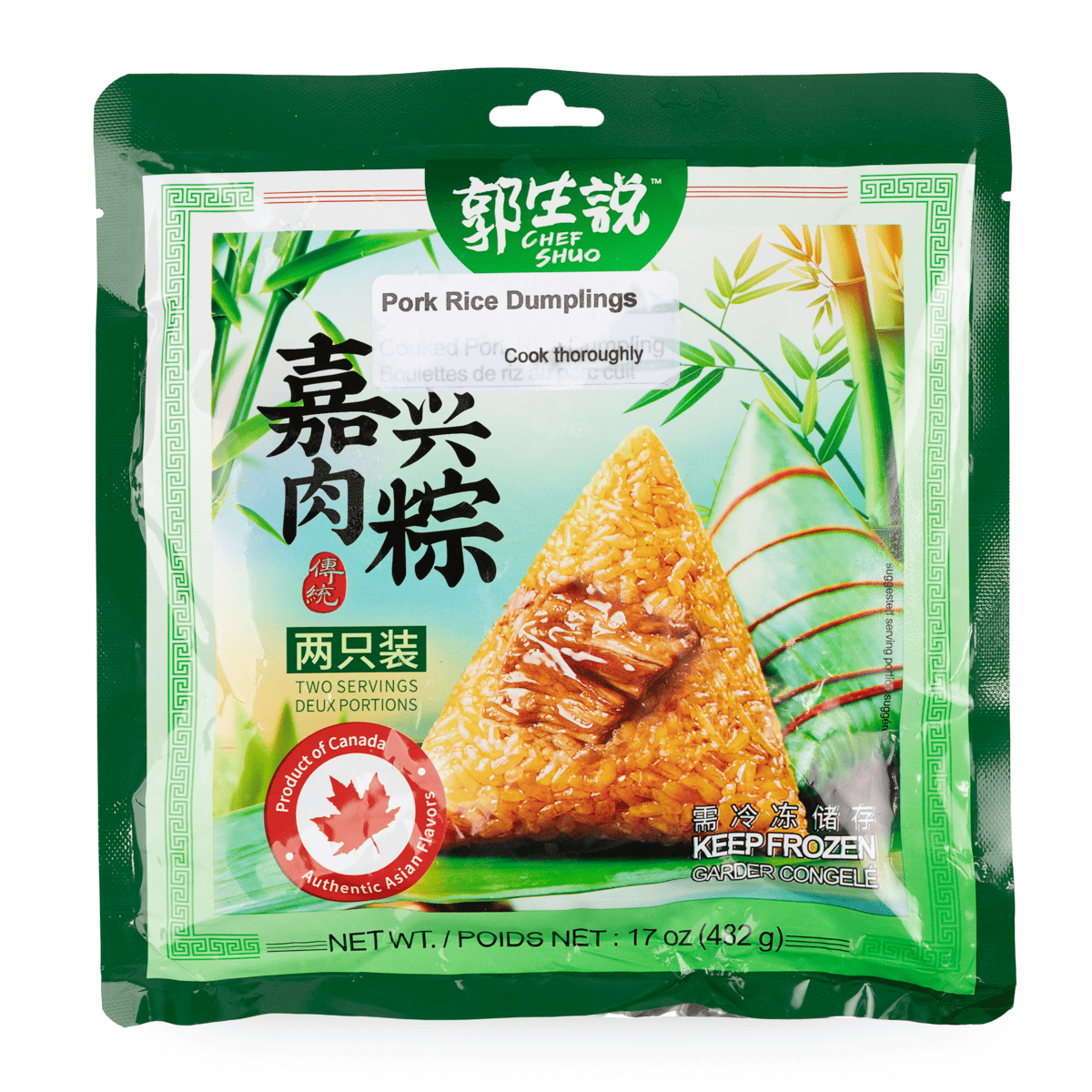 Chef Shuo Pork Rice Dumplings 2ct, Frozen 432 g