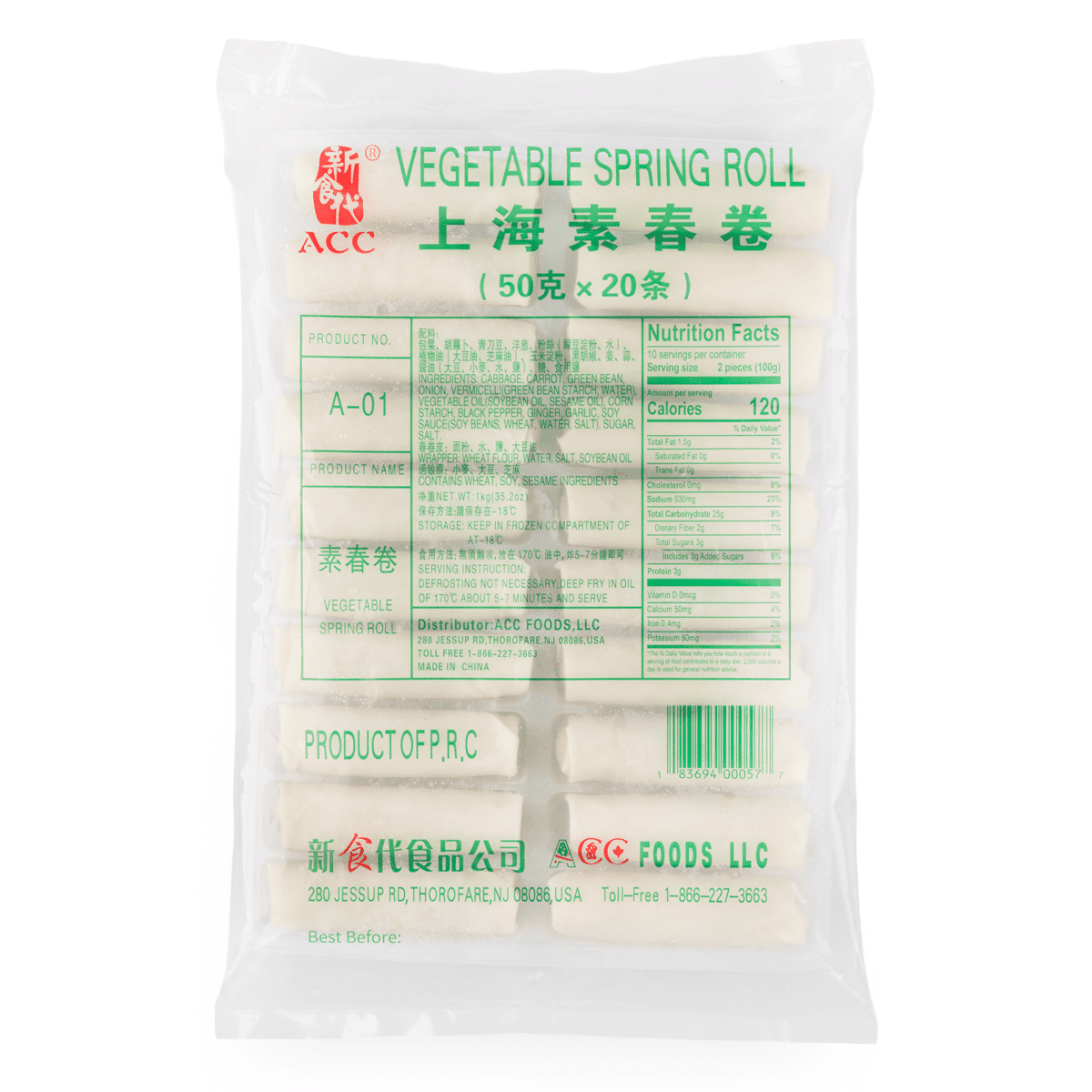 ACC Vegetable Spring Roll 20pcs, Frozen 29.63 oz