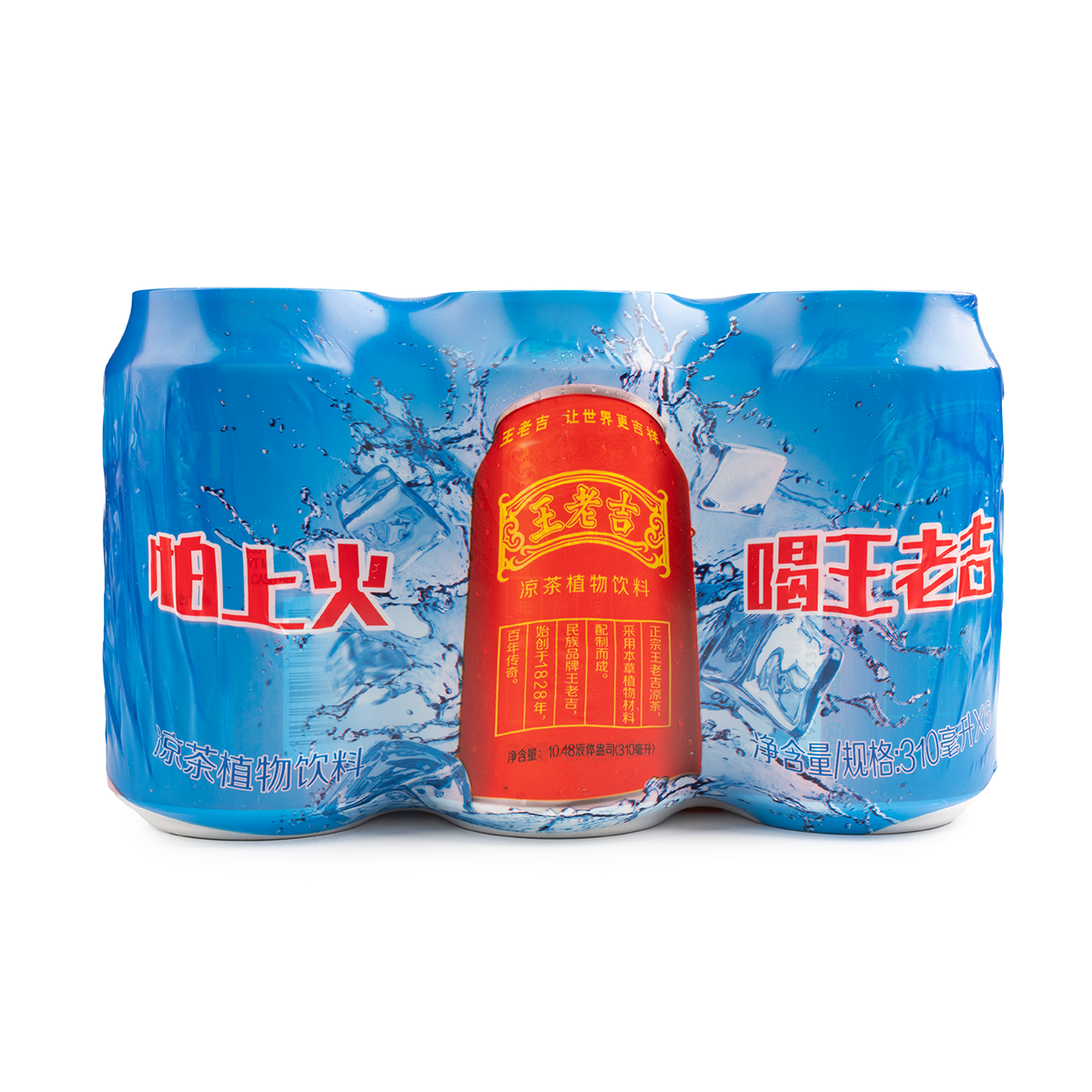 WULIANG XIAOTAN 500ml 丸型ボトル 2023 Xiaguan 