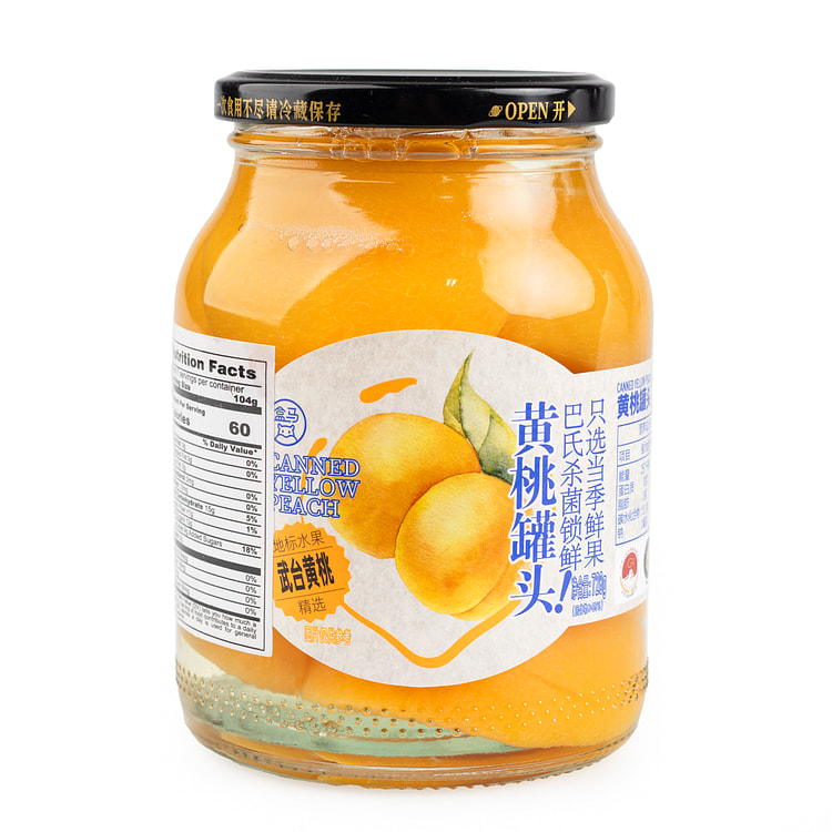 CANNED YELLOW PEACH 728 g