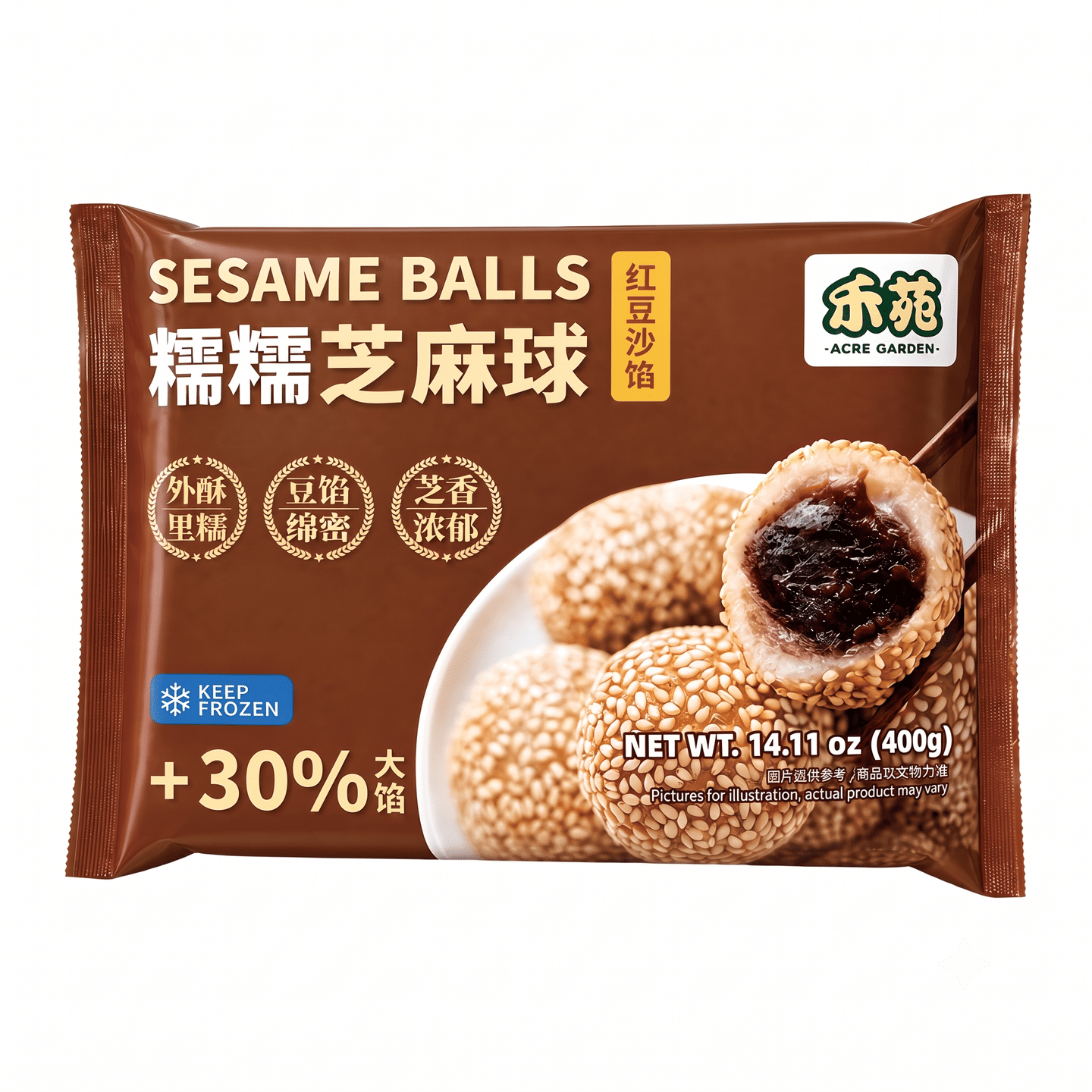 Sesame Balls 400 g