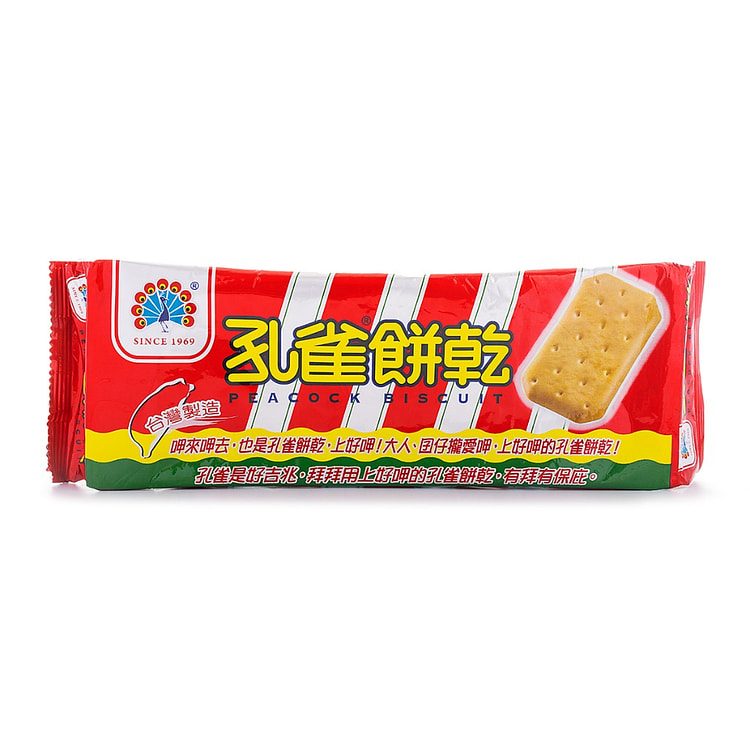 台湾【孔雀】饼干