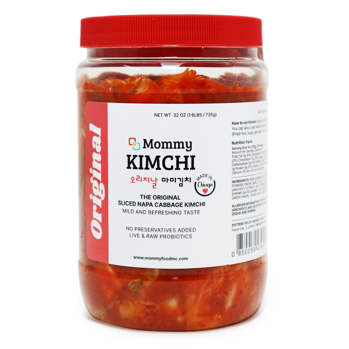 Mommy カットキムチ 32 オンス - Weee!