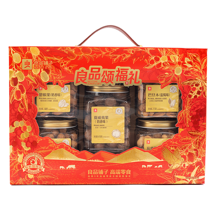 良品铺子 颂福礼礼盒 1453 克