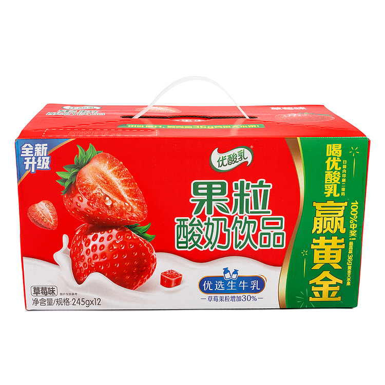 伊利 果粒优酸乳 草莓味 245 克*12 盒