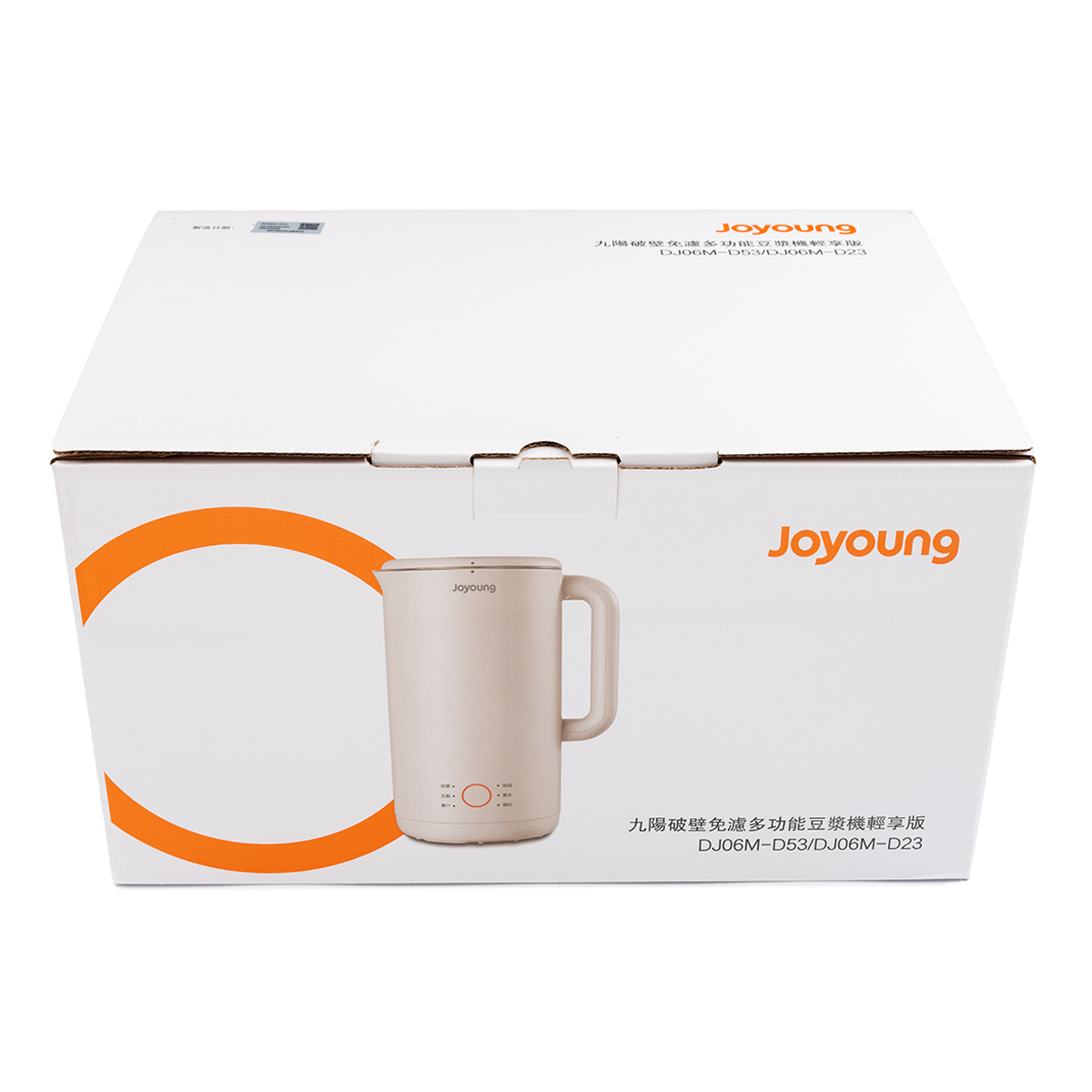 JOYOUNG九阳破壁免滤多功能迷你款豆浆机DJ06M-D53 0.6L 玫瑰粉色1 个