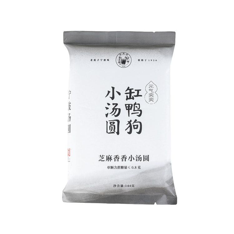 GangYaGou Small Black Sesame Glutinous Rice Balls, Frozen 144 g