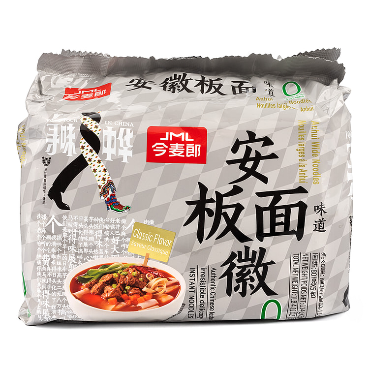今麦郎 安徽板面 5 包 570 克