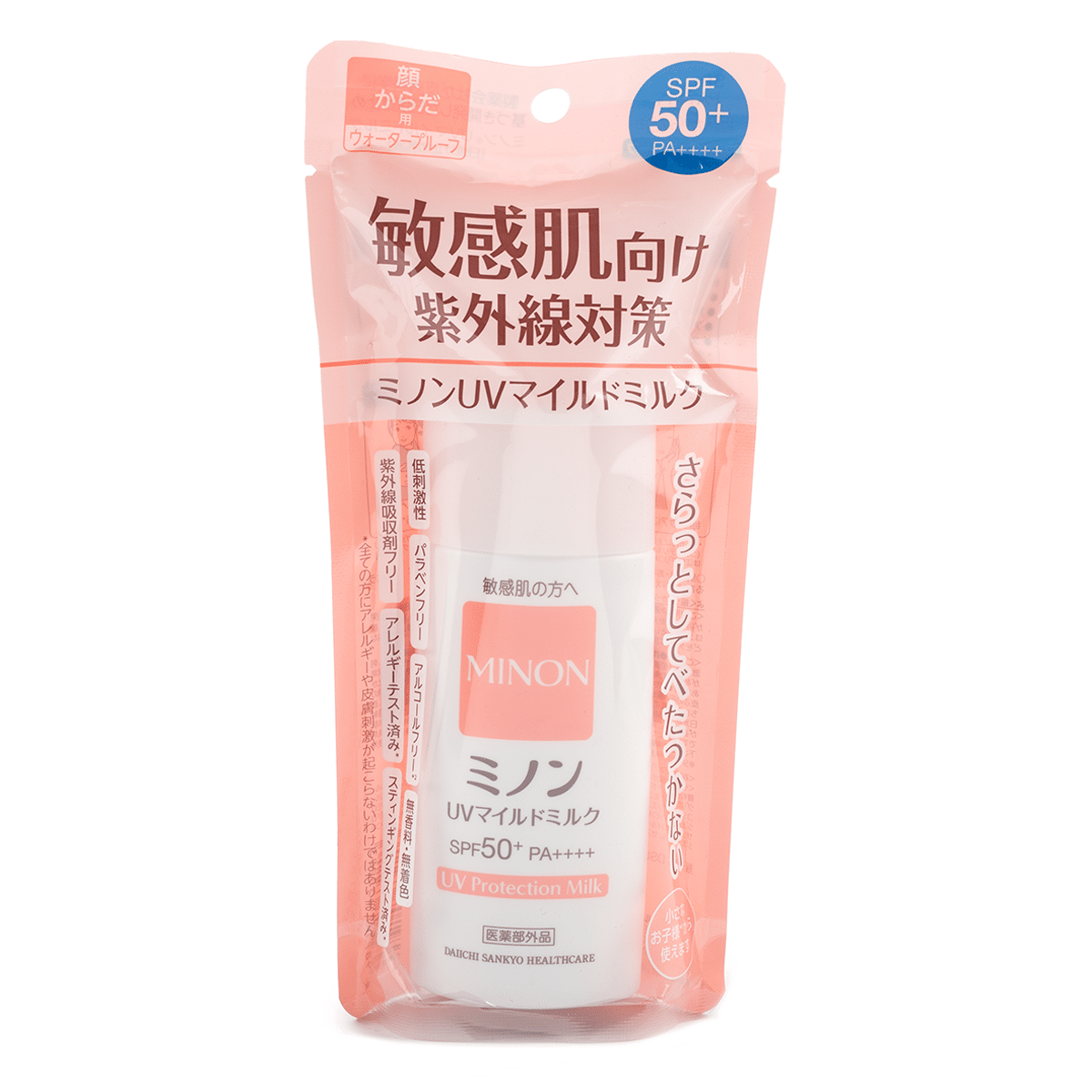 日本MINON 温和保湿防晒乳霜防晒乳液UV SPF50+PA++++ 80 克