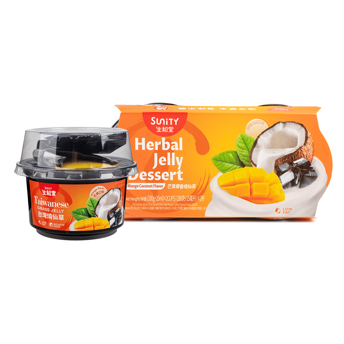 Sunity Herbal Jelly Mango & Coconut Milk 2cups 610 g