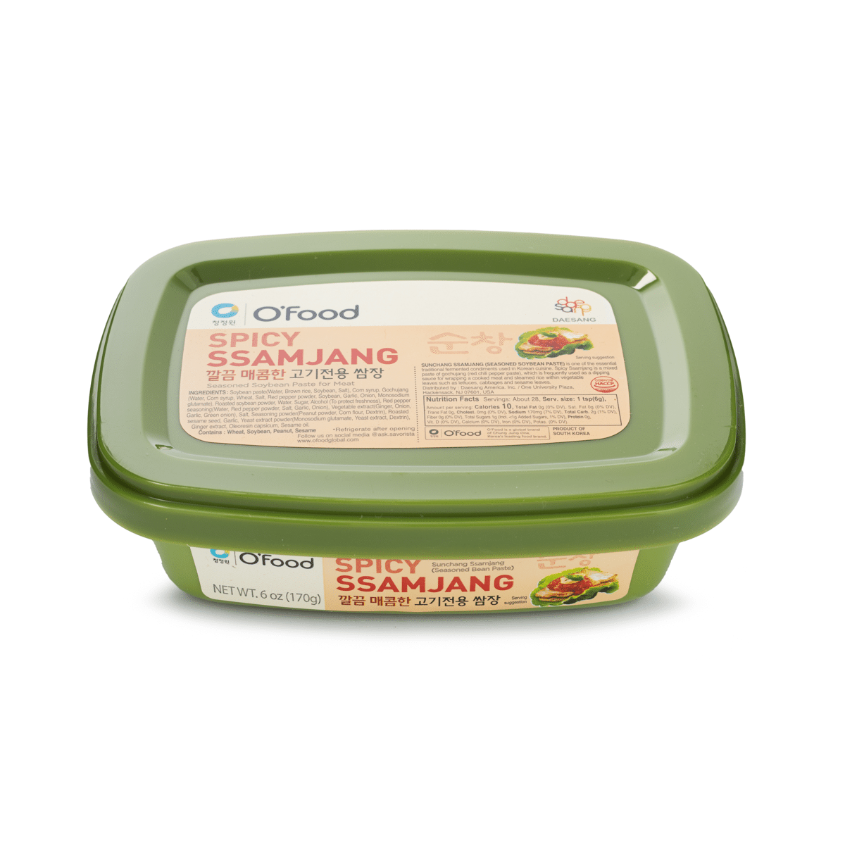 Chung Jung One Sunchang Ssamjang Mixed Soy Bean Paste, Spicy 170 g