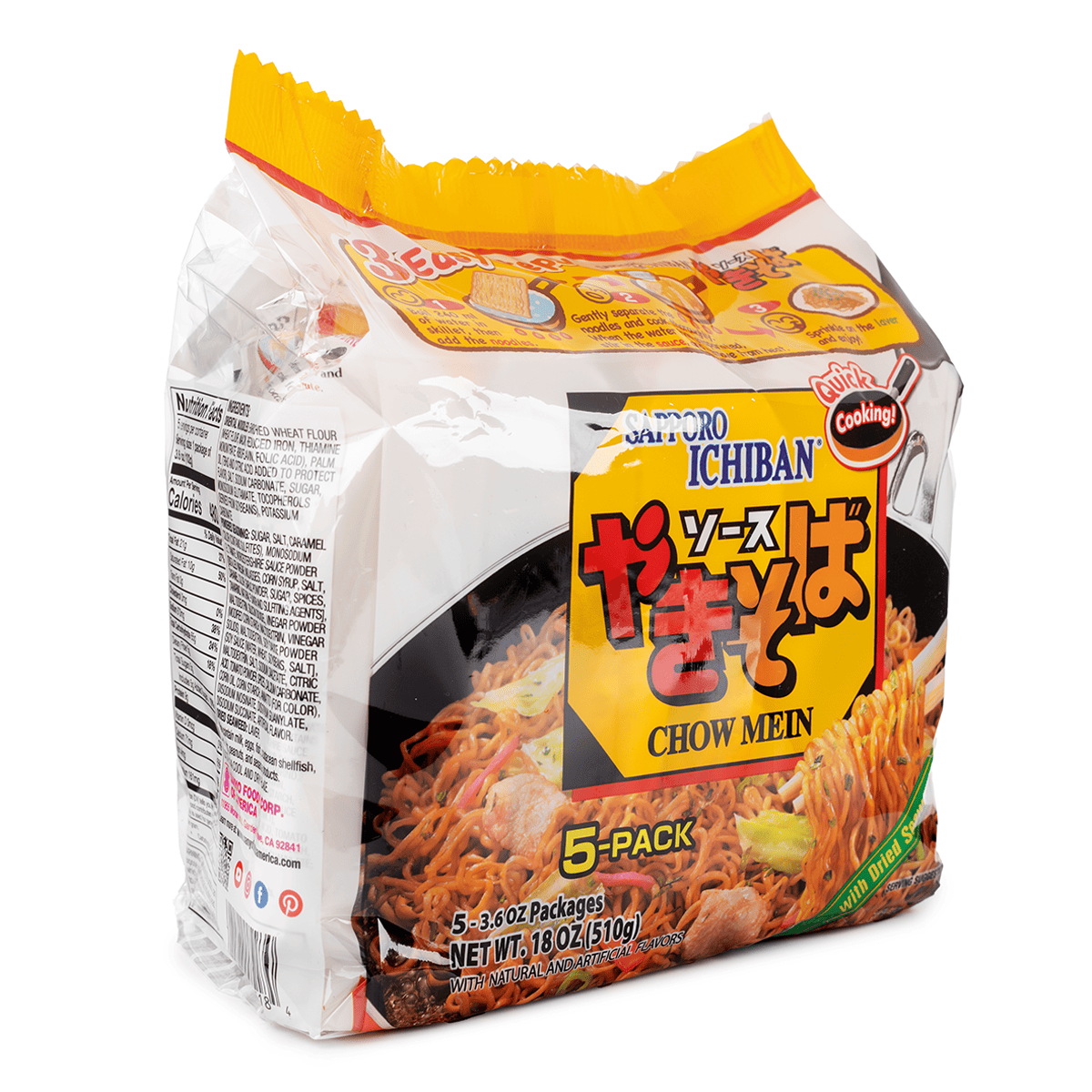 サッポロ一番 ソース焼きそば（5食入り） 18 オンス - Weee!