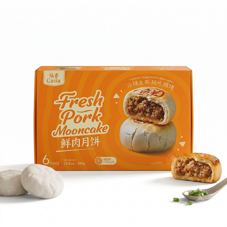 灿香 鲜肉月饼(冷冻生胚,随吃随烤)6个装 390 克