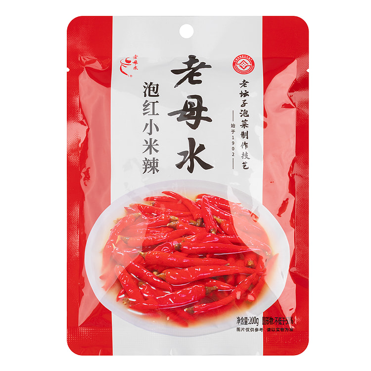 老坛子 老母水泡红小米辣 200 克 (min 2)