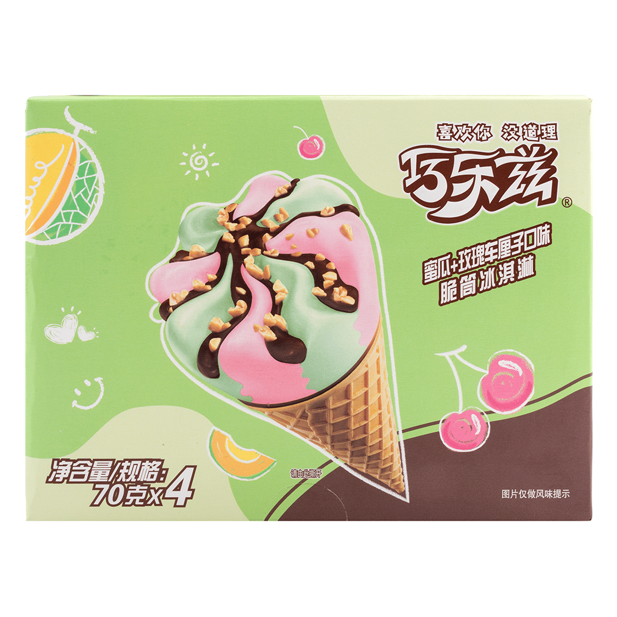 Yili Chocliz Melon Rose Cherries Cone Ice Cream 4PC, Frozen 280 g