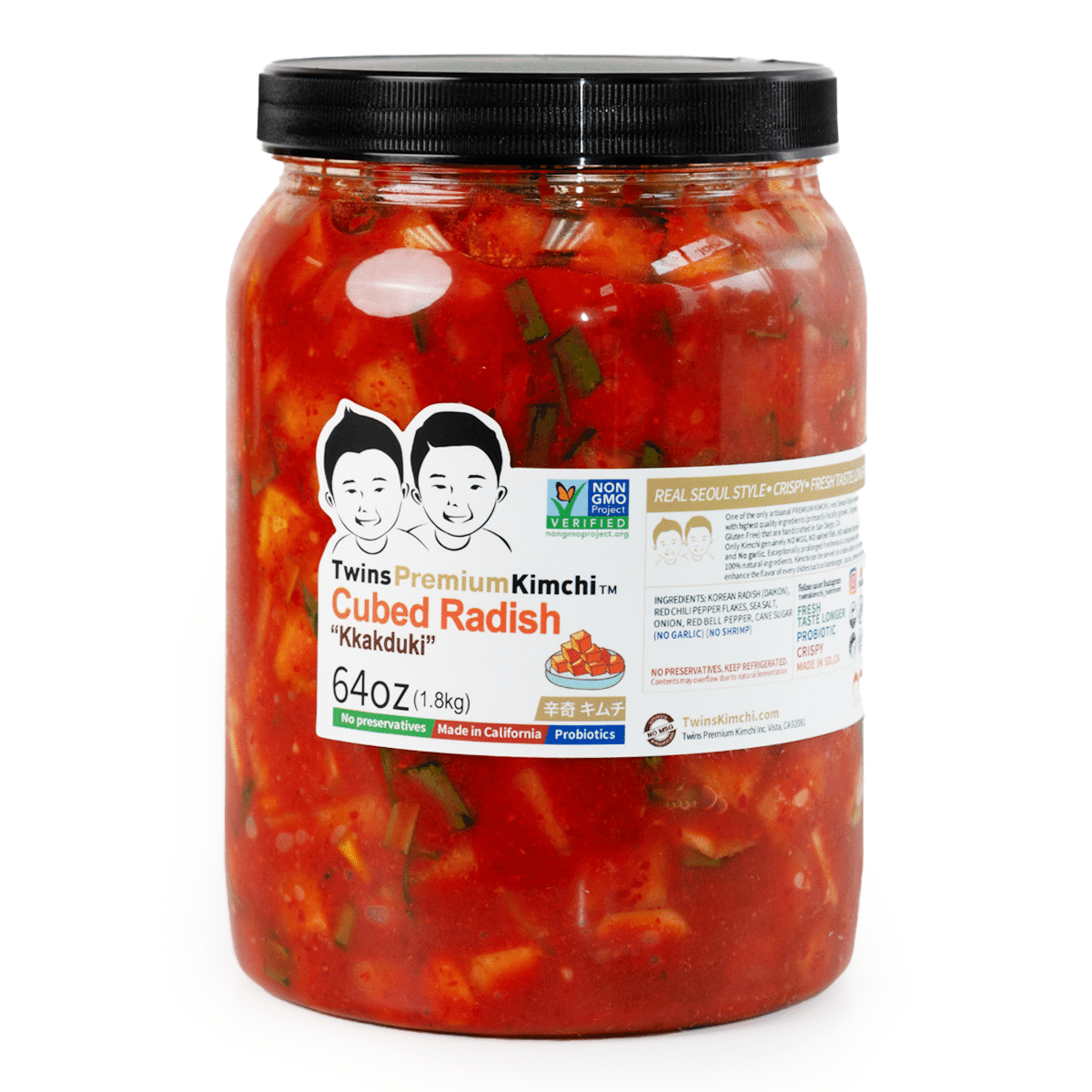 Twins Premium Kimchi กิมจิหัวไชเท้าหั่นเต๋า 64 ออนซ์