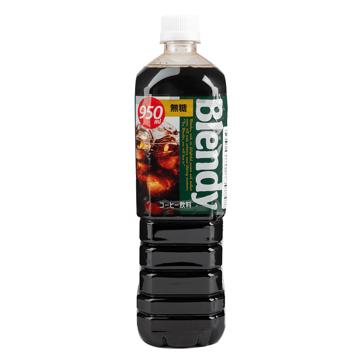Blendy ボトルコーヒー 無糖 950 ml(ミリリットル)