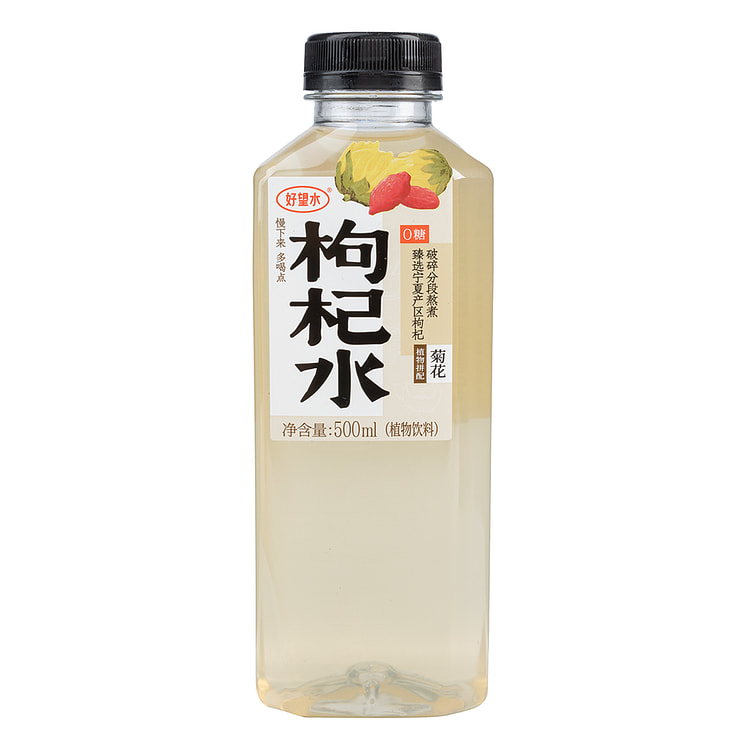 好望水 枸杞水 500 毫升