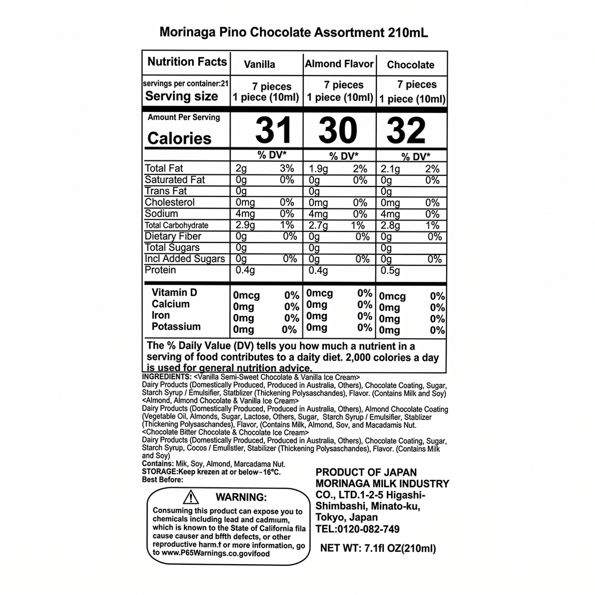 Get Morinaga Pino Chocolate Assortment 21pcs 210 ml Delivered