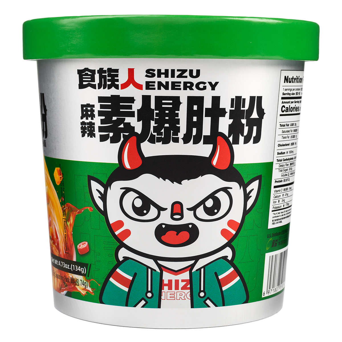 Shizuren Mala Baodu Instant Noodles, Spicy 134 グラム - Weee!