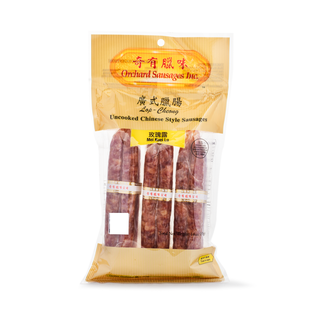 Get Orchard Sausages Uncooked Chinese Style Sausage Rose Doew Flavor
