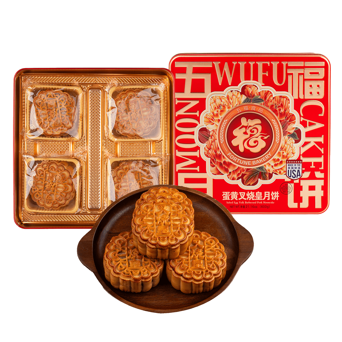 Salted Egg Yolk Barbecued Pork Mooncake 1 box