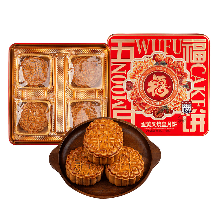 Salted Egg Yolk Barbecued Pork Mooncake 1 box