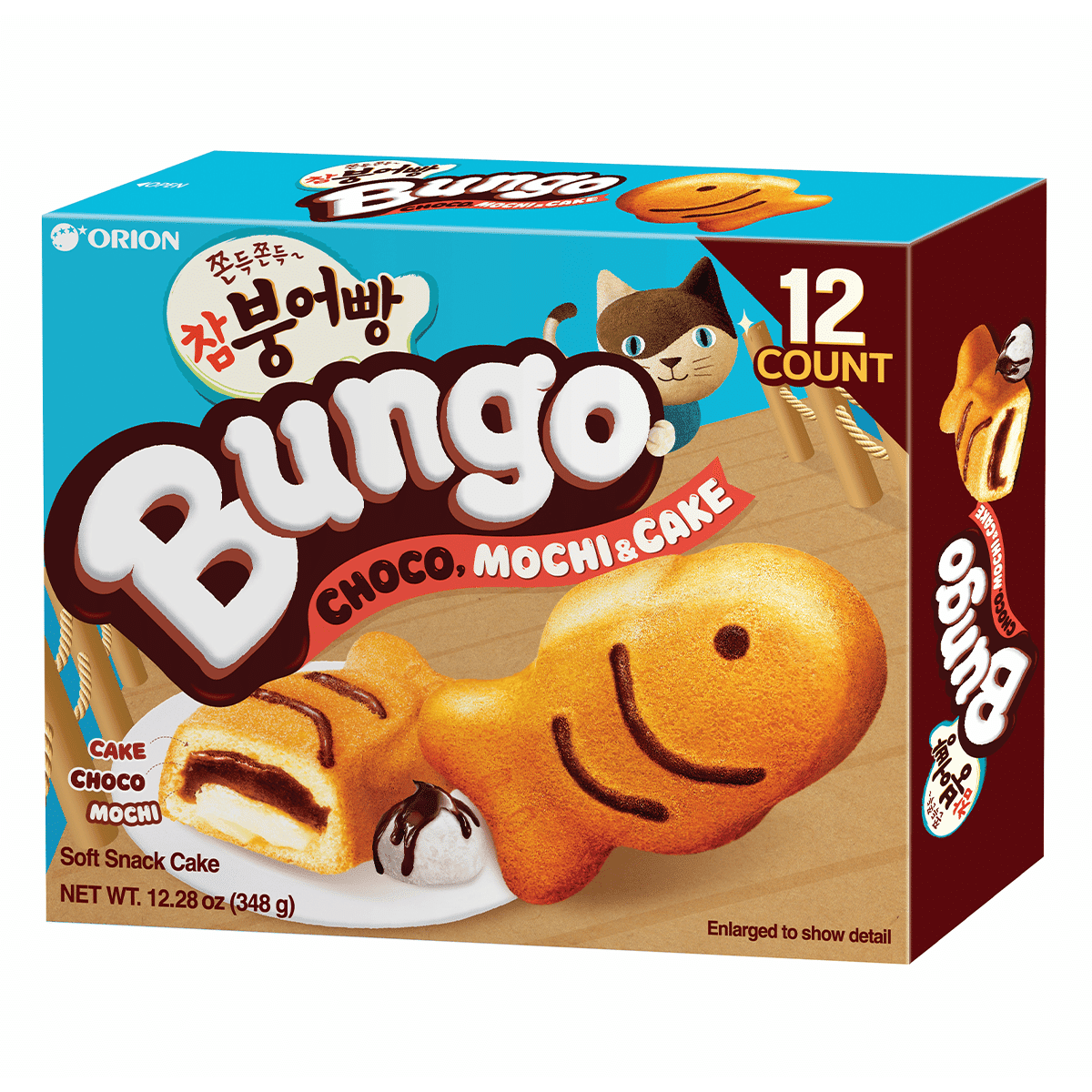 ORION Bungo Choco Mochi Cake 30 g*12 unidades