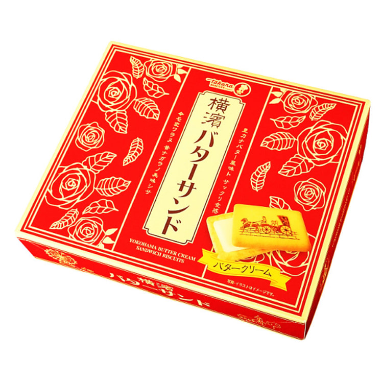 横滨奶油夹心饼干 1 盎司