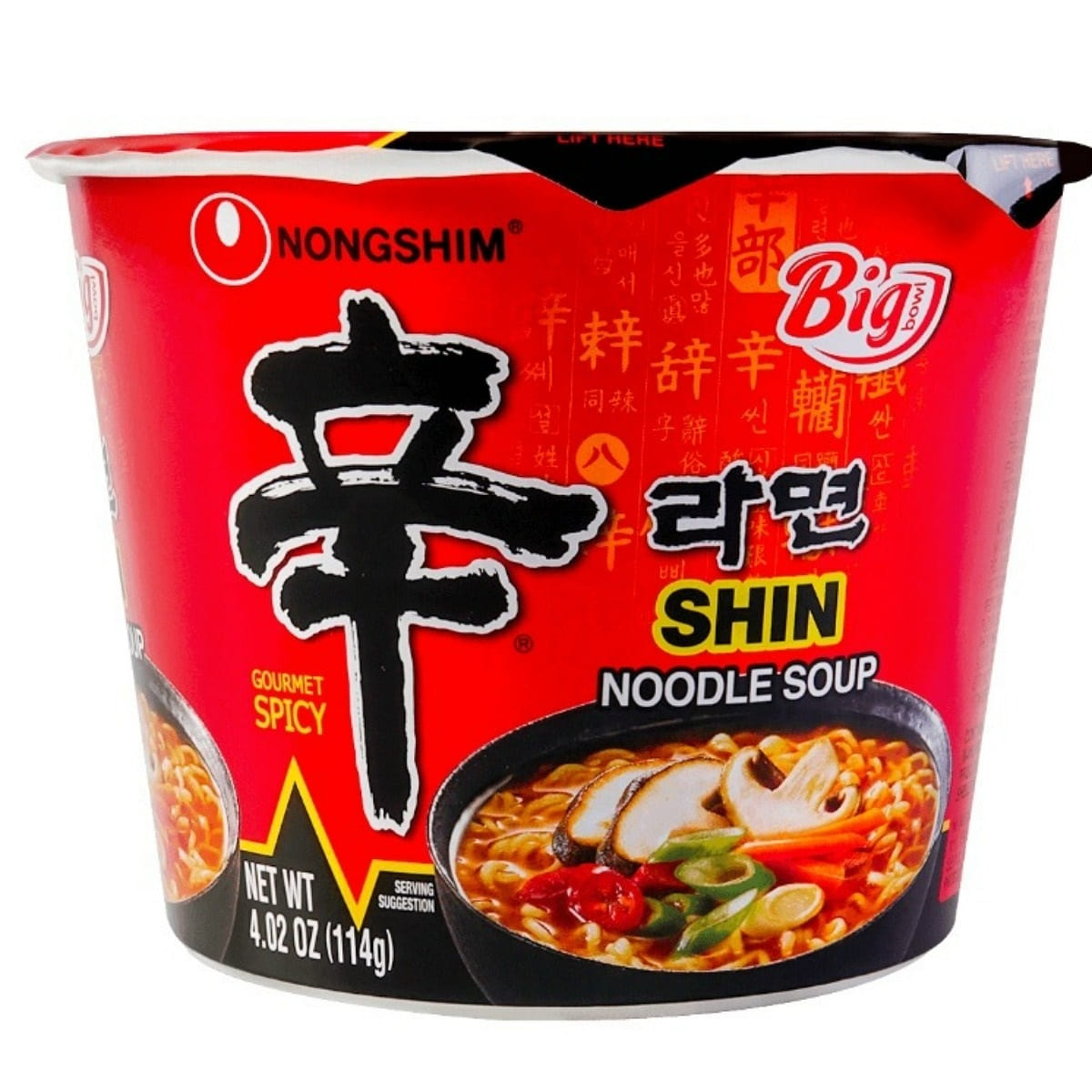 Nongshim Korean Spicy Shin Ramen Instant Noodle Soup, Big Bowl 4.02 oz