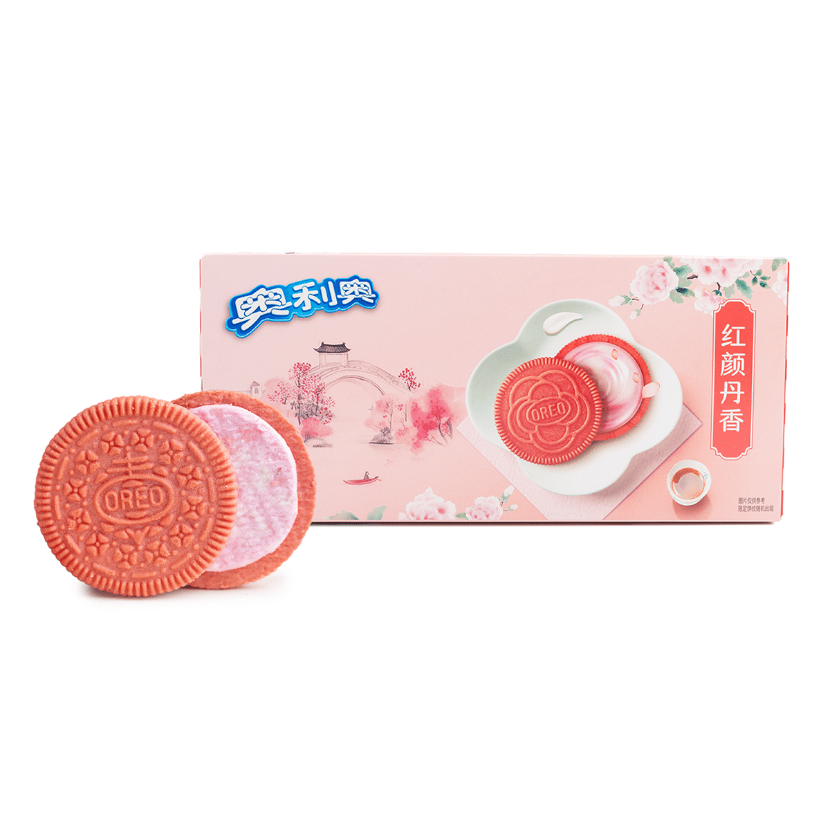 weee product zoom image