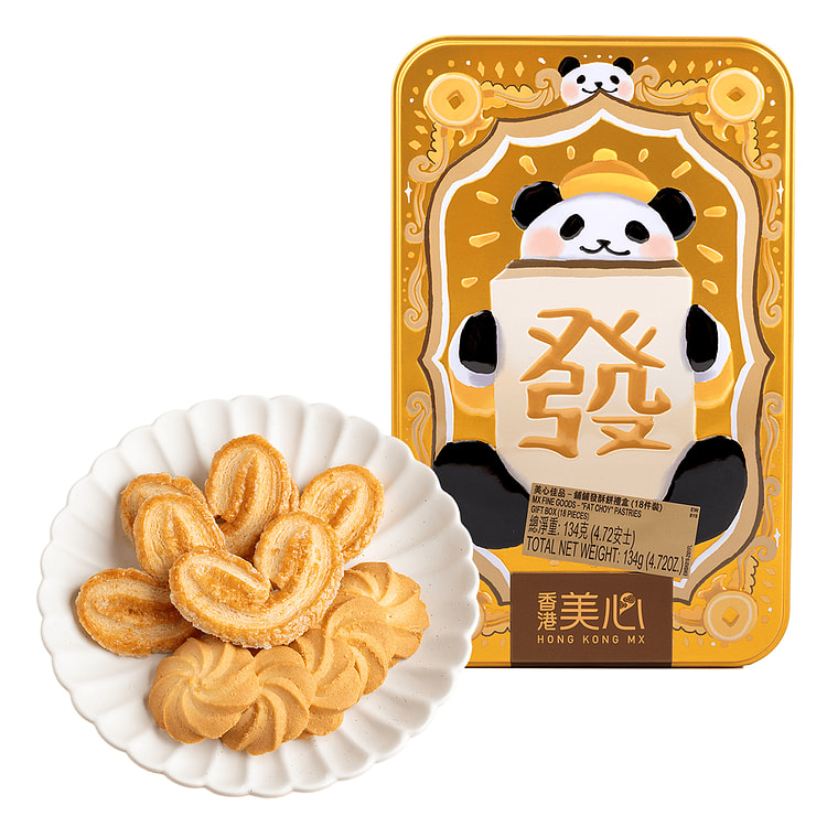 MX Fine Goods 發　ショートブレッド　ギフトセット 134 グラム