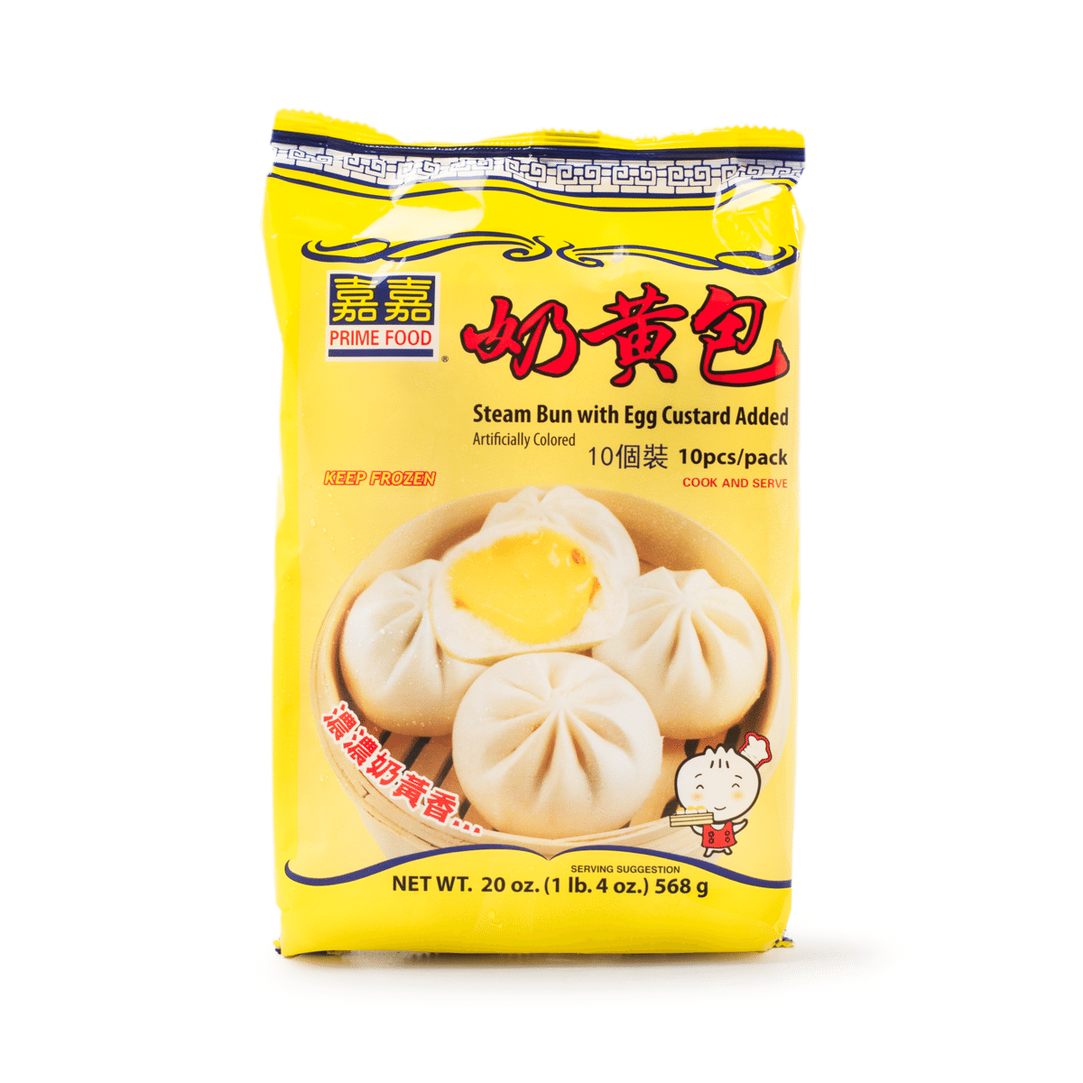 Prime Food Steamed Bun with Egg Custard 10pcs, Frozen 568 g