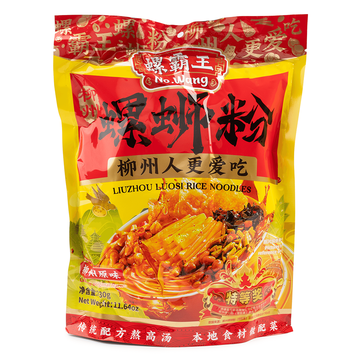 Luobawang Snail Noodle Original Flavor 330 g*25 pack