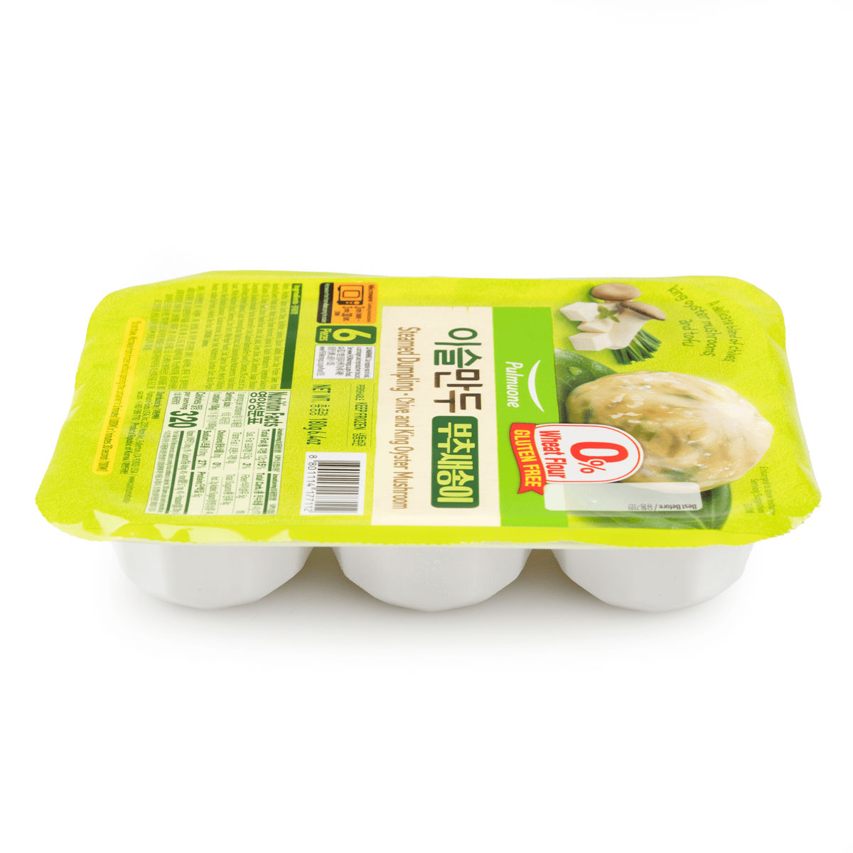 Get Pulmuone Steamed Dumpling - Chive and King Oyster Mushroom
