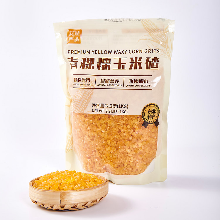 Premium Yellow Waxy Corn Grits 2.2 파운드