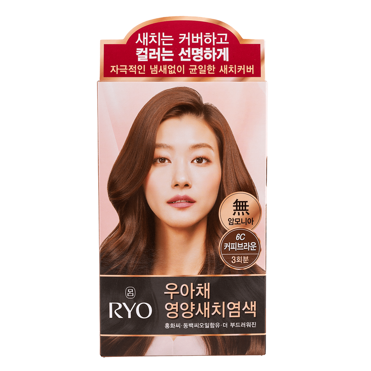 Crema para Cabello Ryo Bright Color Marrón Café #6C 120 gramo(s)