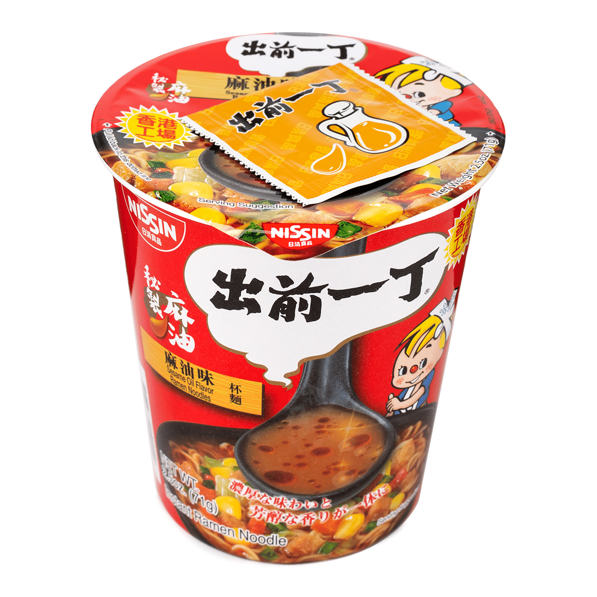 Nissin Demae Iccho Sesame Oil Flavor (Cup Type) 71 g