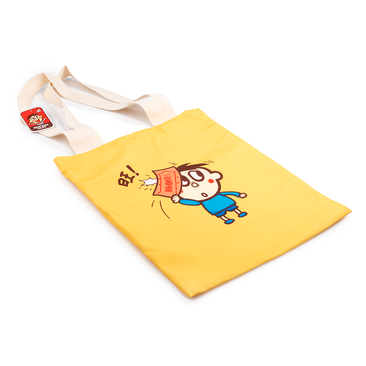 Want Wantビスケットギフトセット 1310 グラム - Weee!